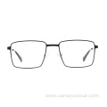 Luxury Design Mens Square Metal Optical Frames Eyeglass